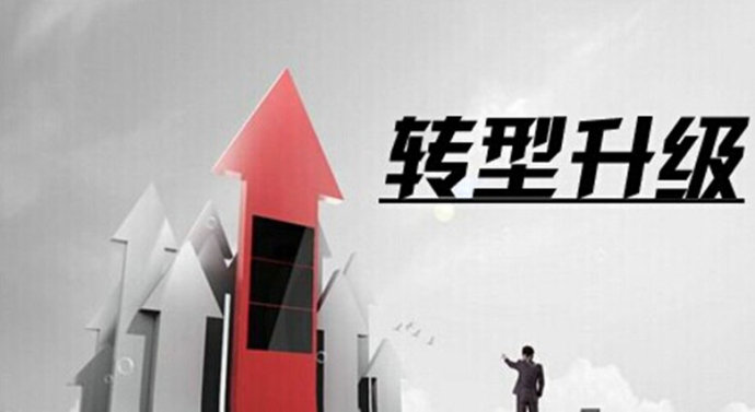 金屬穿線管供給側(cè)改革 企業(yè)成本怎么降？