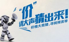 “金九”在即，鍍鋅kbg管價格還能否乘風而上