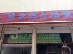 全國jdg管品牌選擇，jdg管品牌哪個好？